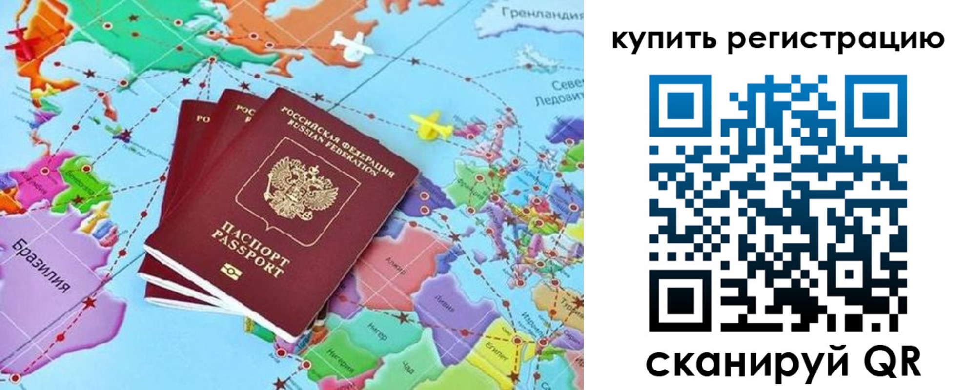 найти адрес прописки в Осташкове