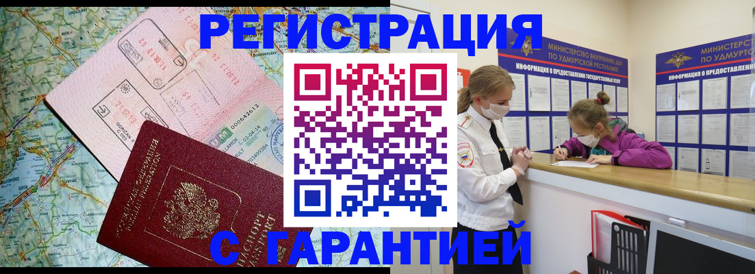 форма 3 в Осташкове